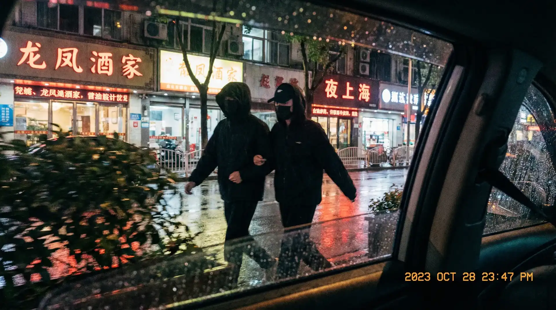 彩乐园平台 - 顶流明星深夜密会现场抓拍照片